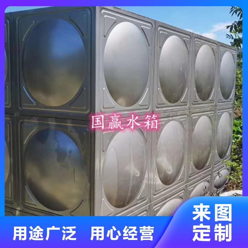 不銹鋼水箱,不銹鋼消防水箱嚴(yán)謹(jǐn)工藝