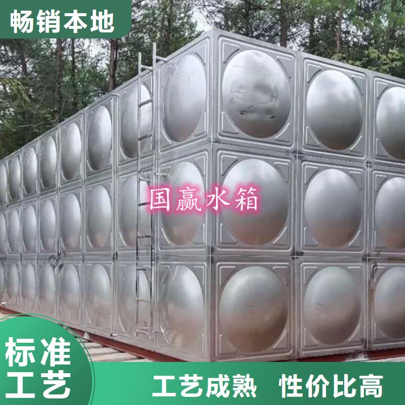 不銹鋼水箱不銹鋼保溫水箱海量現(xiàn)貨