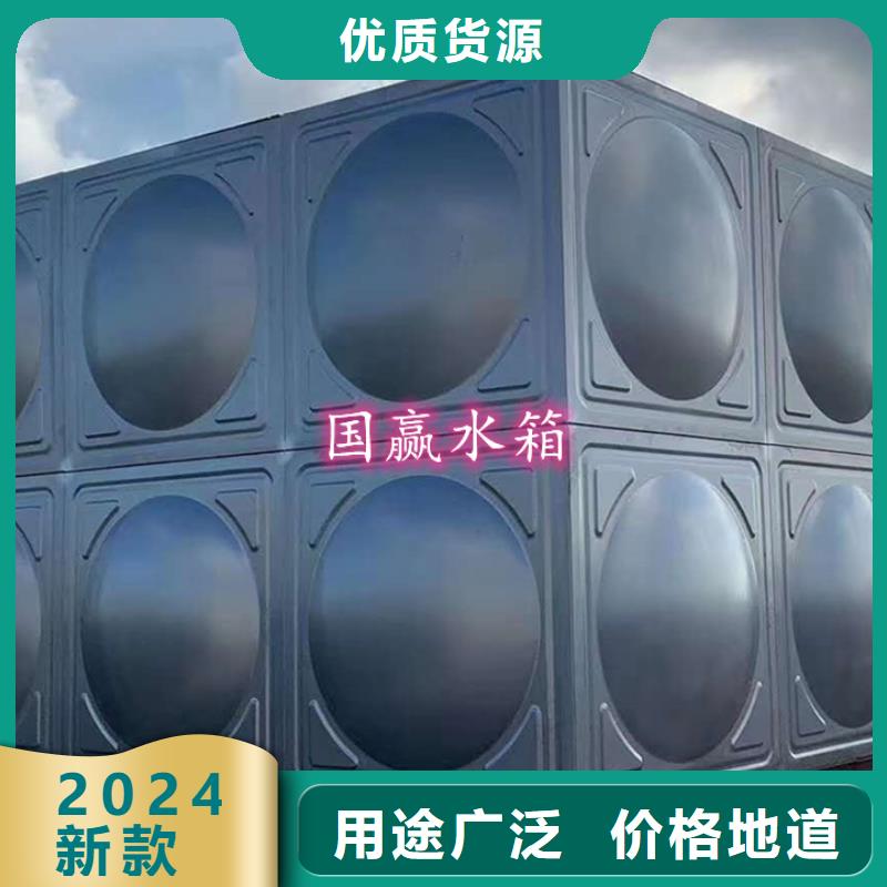 不銹鋼水箱-蓄水組合儲水箱自主研發(fā)