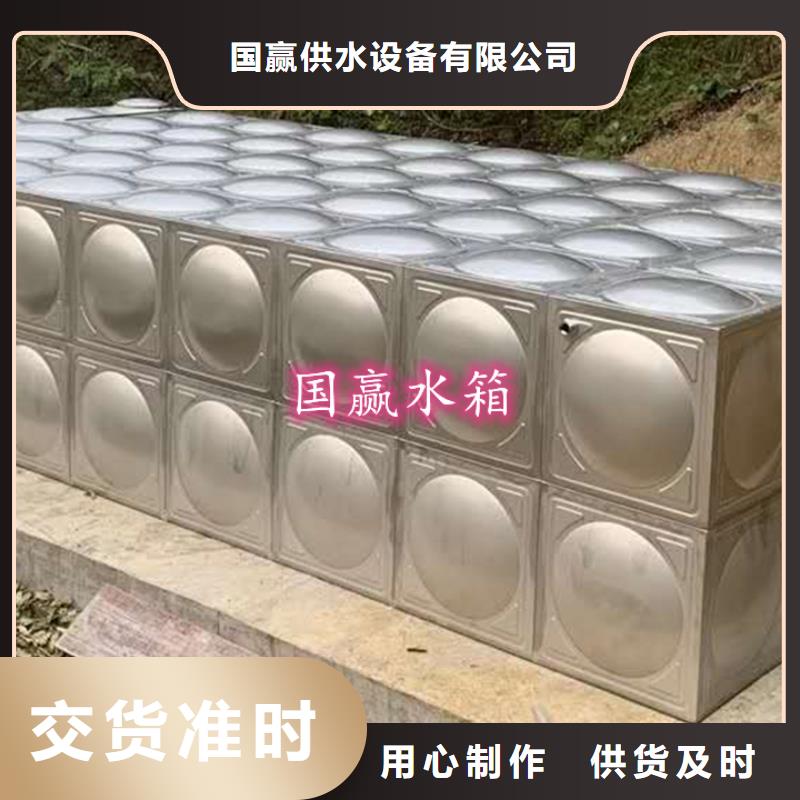 不銹鋼水箱_不銹鋼消防水箱追求細(xì)節(jié)品質(zhì)