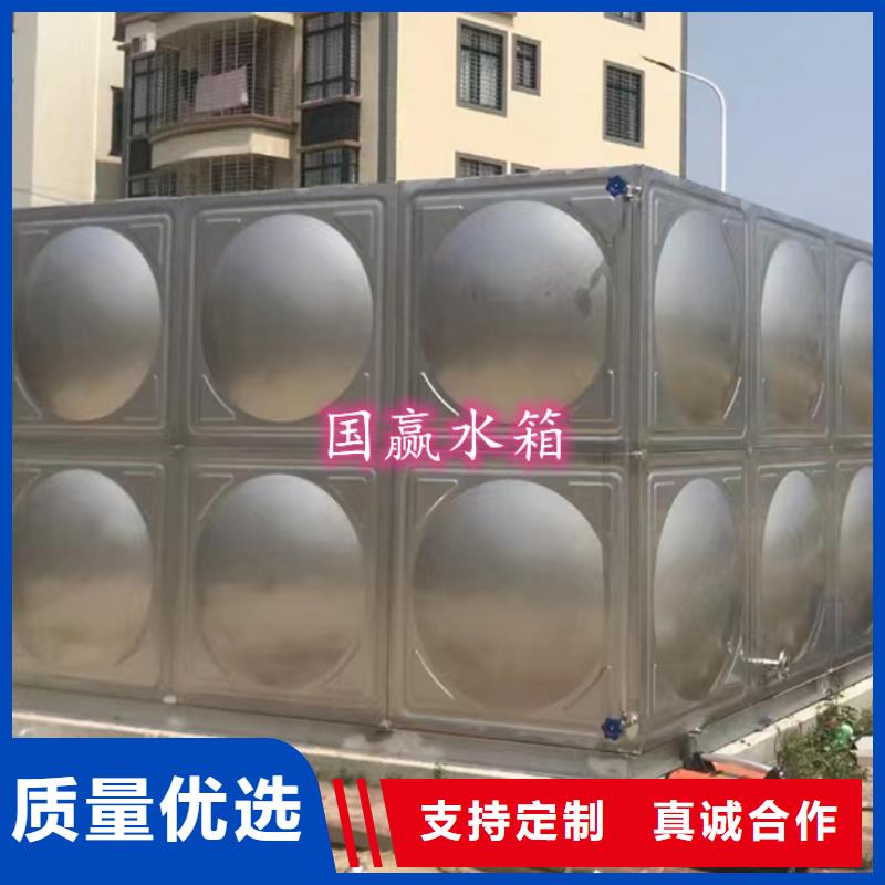 不銹鋼水箱不銹鋼保溫水箱價格地道