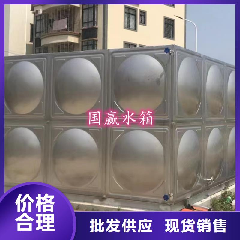 不銹鋼水箱_304不銹鋼保溫水箱品質(zhì)之選