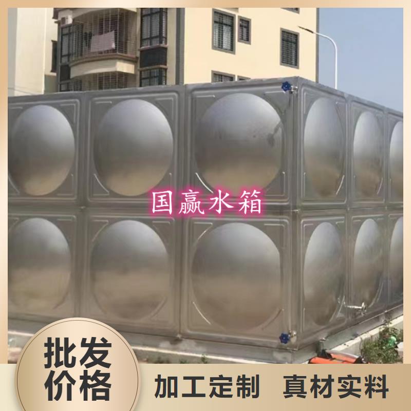 不銹鋼水箱不銹鋼消防水箱注重細節(jié)