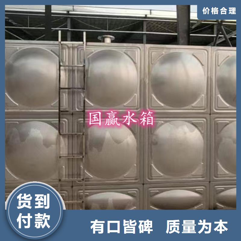 不銹鋼水箱-不銹鋼保溫水箱歡迎來廠考察