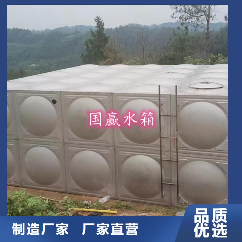 不銹鋼水箱,保溫拼裝水箱可接急單
