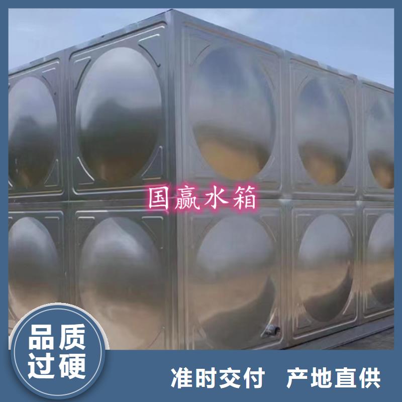 不銹鋼水箱,方形不銹鋼水箱品質(zhì)保障售后無憂