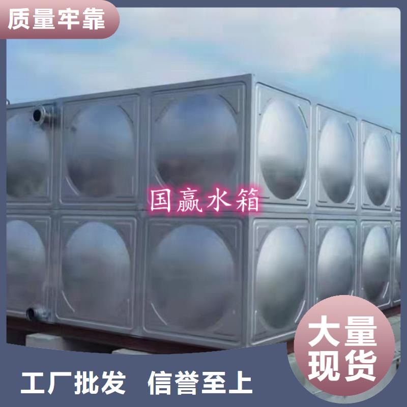 不銹鋼水箱保溫水箱貨源報(bào)價(jià)