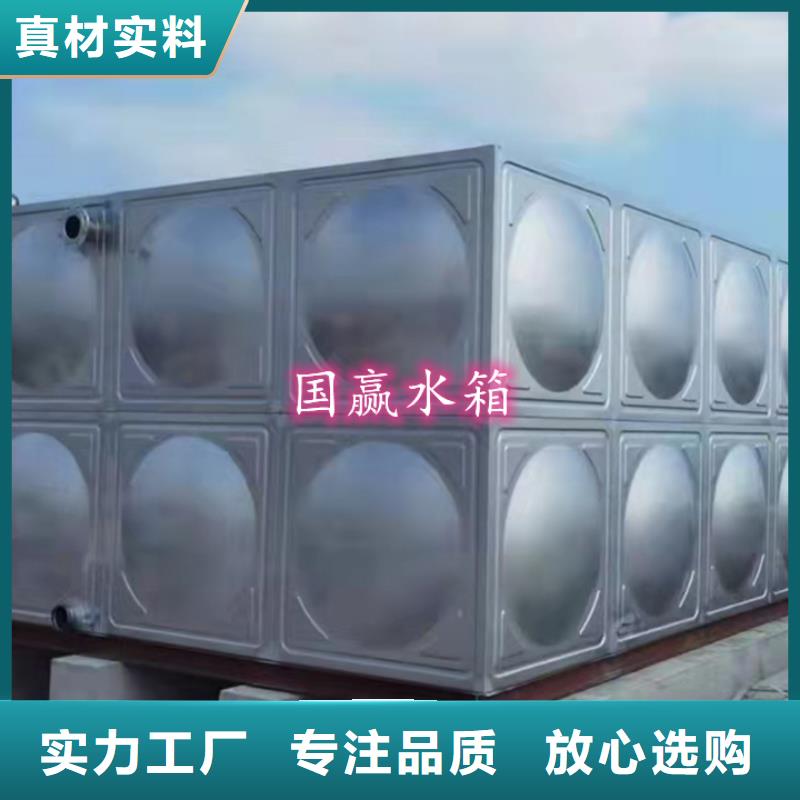 不锈钢水箱不锈钢消防水箱支持批发零售