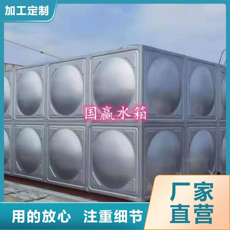 富寧不銹鋼消防水箱如何制作