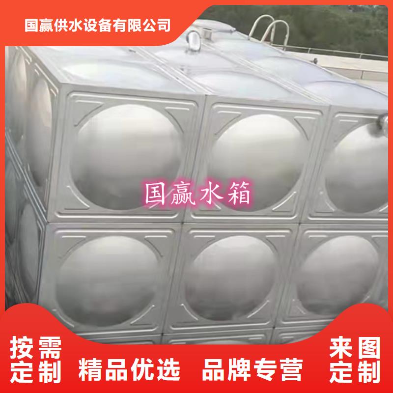 不銹鋼水箱,無負(fù)壓供水設(shè)備定制銷售售后為一體