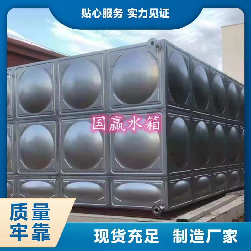 不銹鋼水箱【不銹鋼保溫水箱】暢銷本地