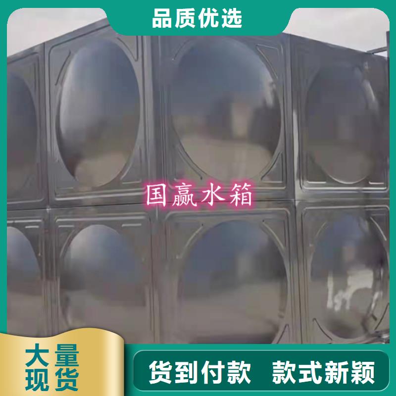 不銹鋼水箱_保溫水箱用心做好每一件產(chǎn)品