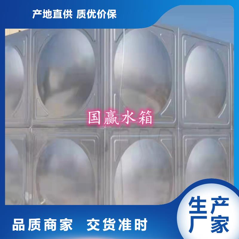 不锈钢水箱保温拼装水箱市场行情