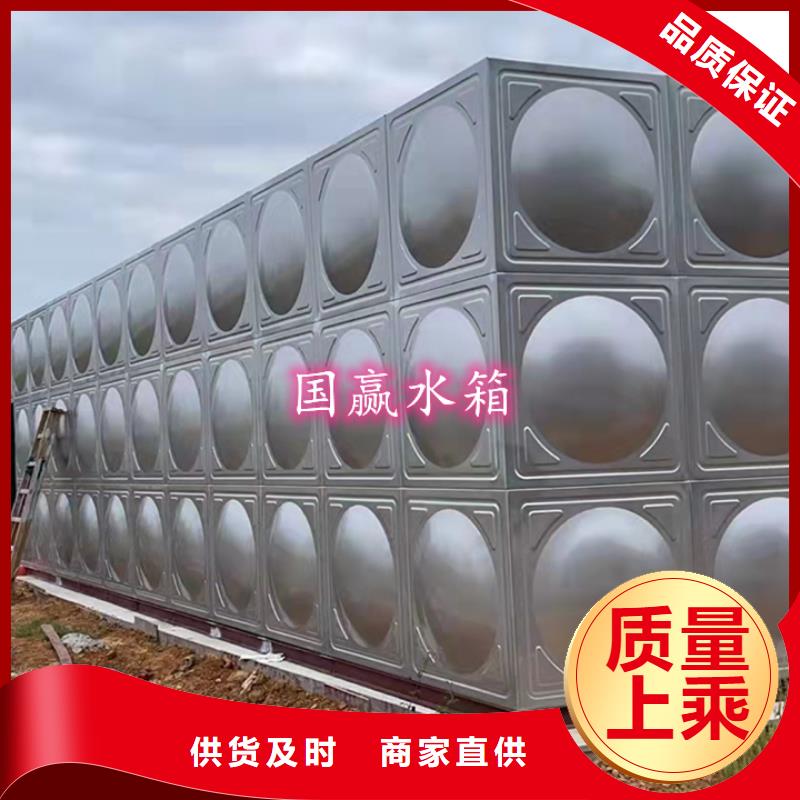 不锈钢水箱保温水箱产品性能