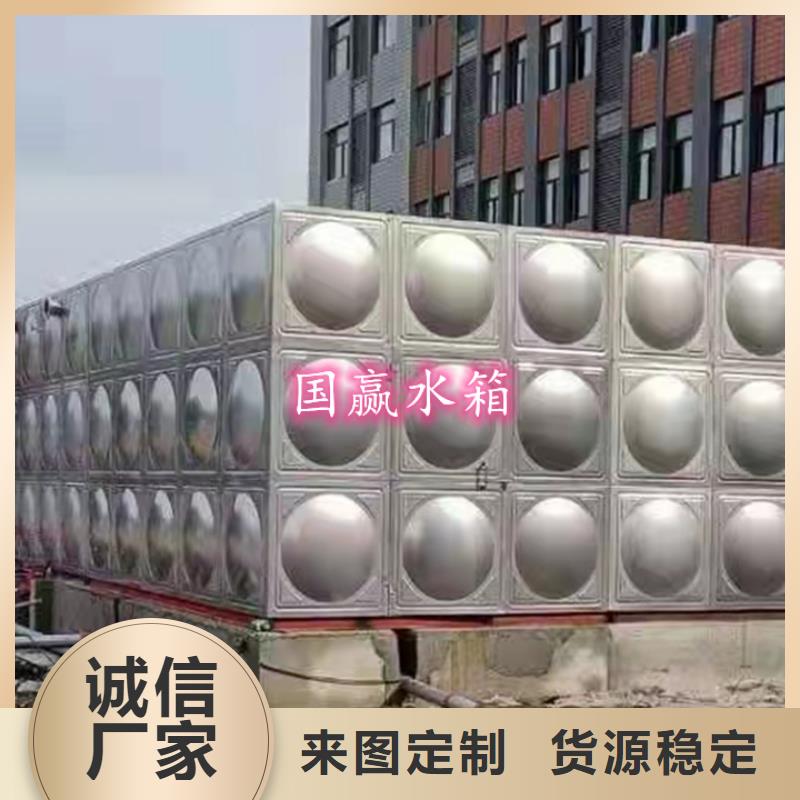 不銹鋼水箱,保溫拼裝水箱可接急單