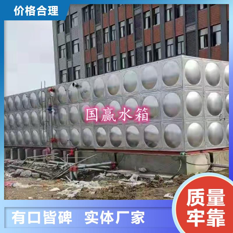不锈钢水箱无负压供水设备核心技术