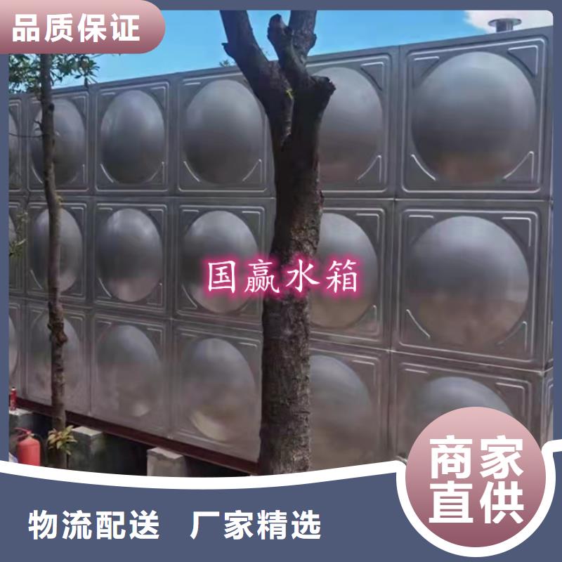 雙層不銹鋼保溫水箱