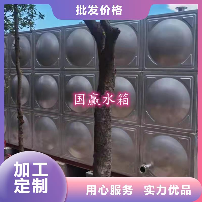 不銹鋼水箱,保溫水箱使用方法