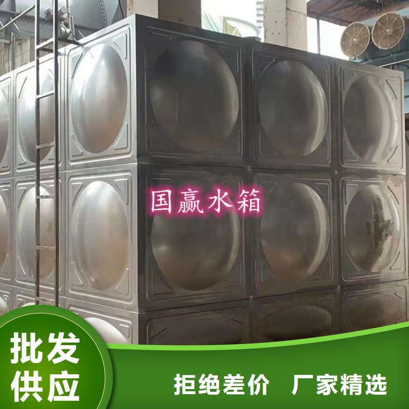 不銹鋼水箱無負壓供水設(shè)備拒絕差價