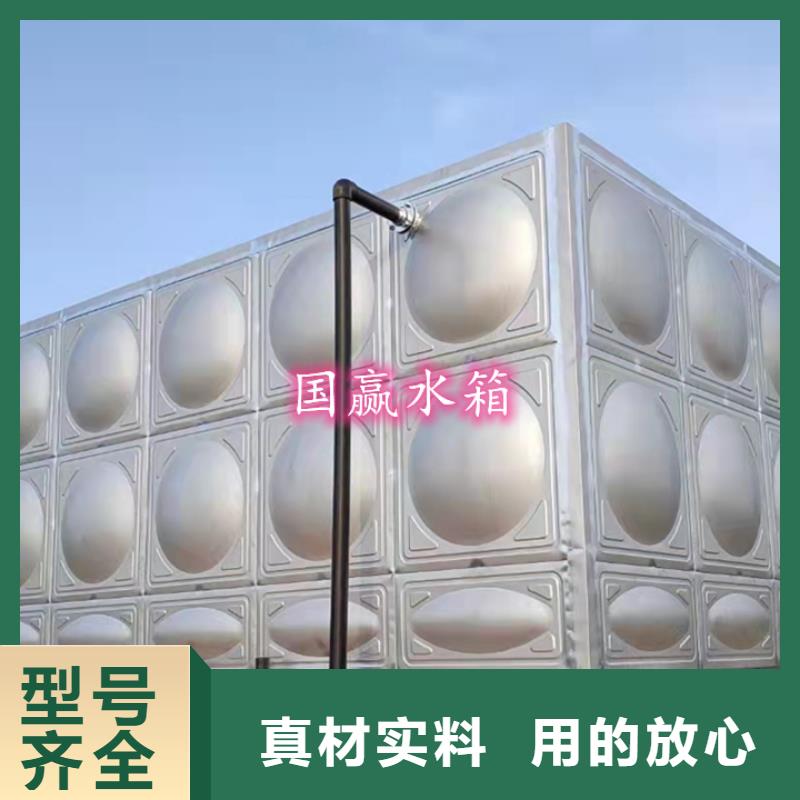不锈钢水箱保温水箱产品性能