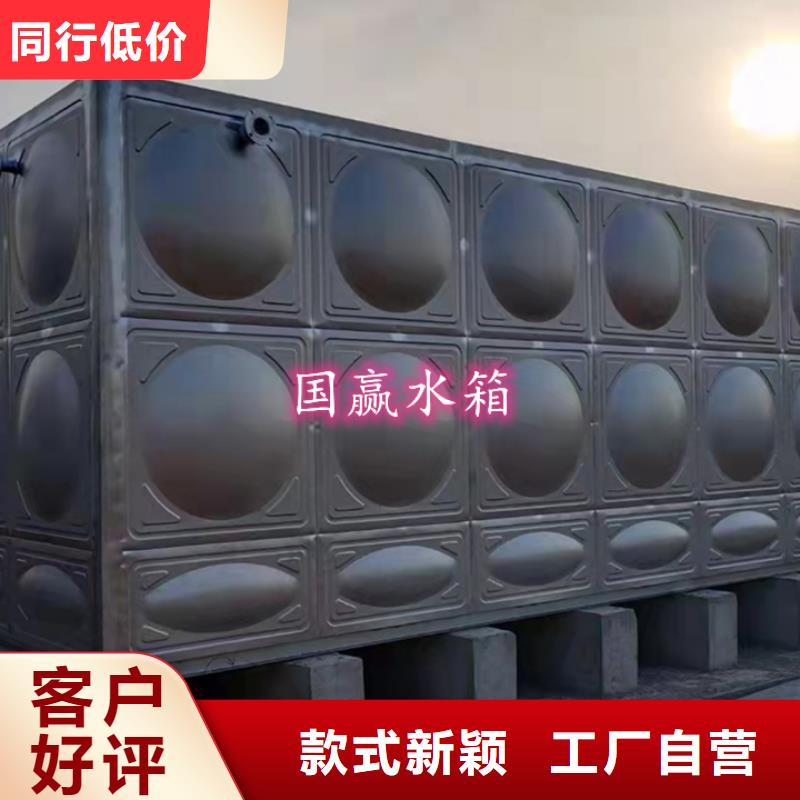 【不銹鋼水箱】不銹鋼消防水箱廠家直銷