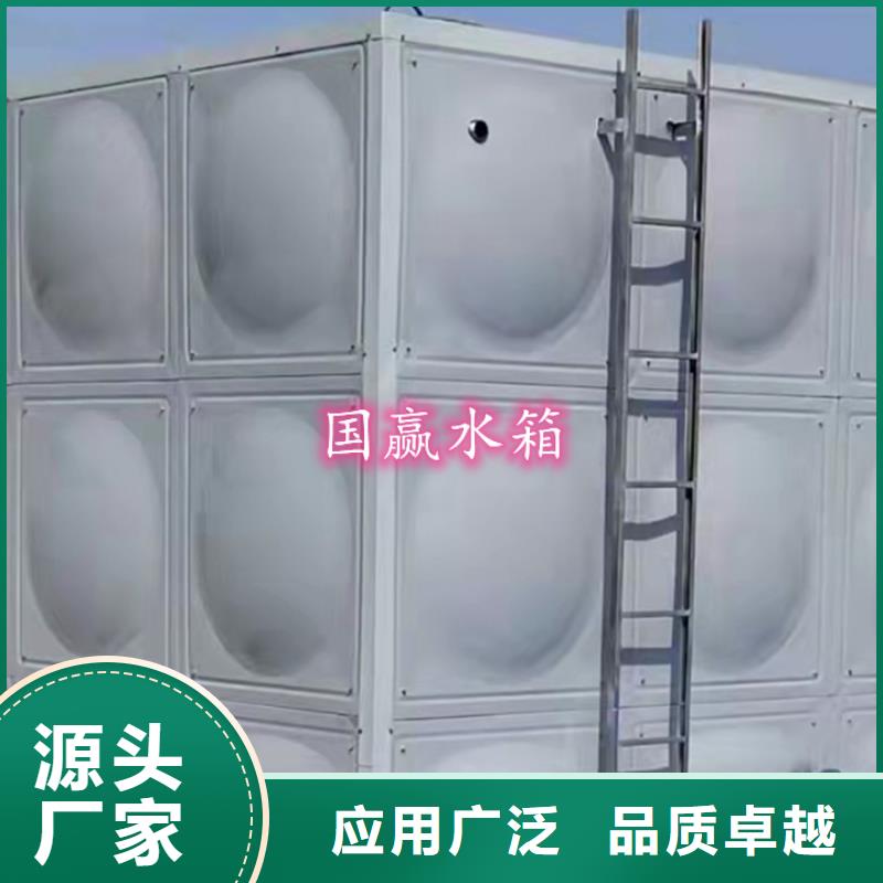 矩形不銹鋼水箱