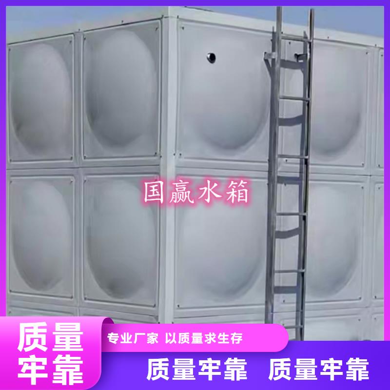不銹鋼水箱_無負壓供水設備全新升級品質保障