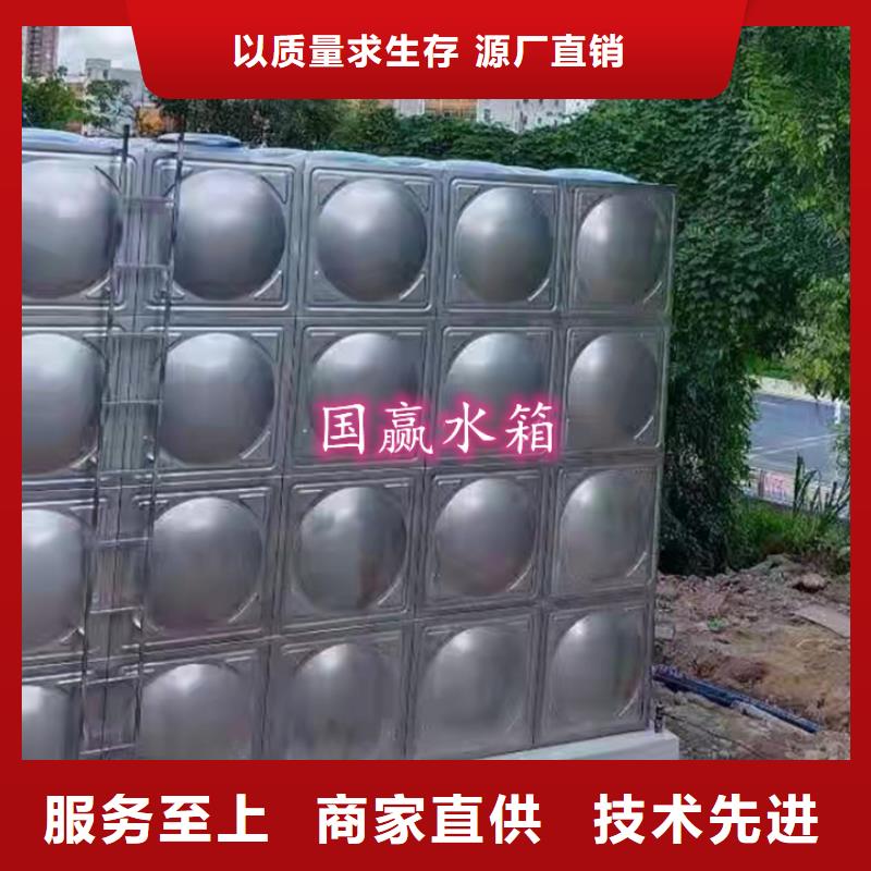 不銹鋼水箱_304不銹鋼保溫水箱品質(zhì)之選