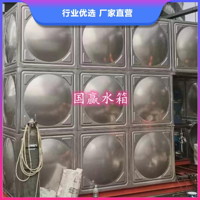 不锈钢水箱-BDF地埋式水箱源头厂家来图定制