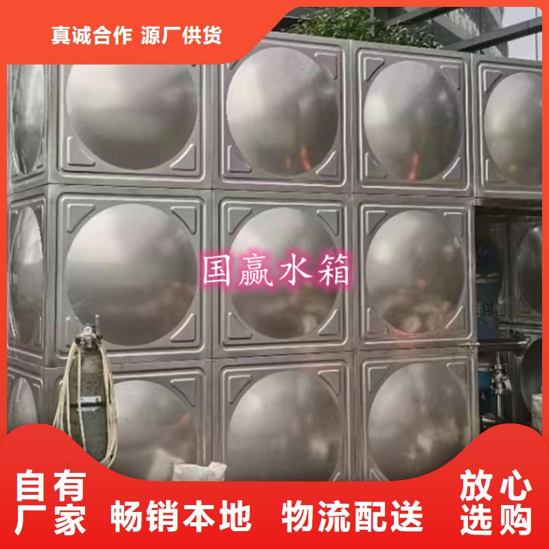  不銹鋼水箱出貨快