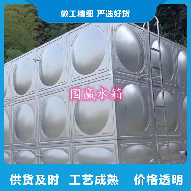不锈钢水箱保温水箱一对一为您服务