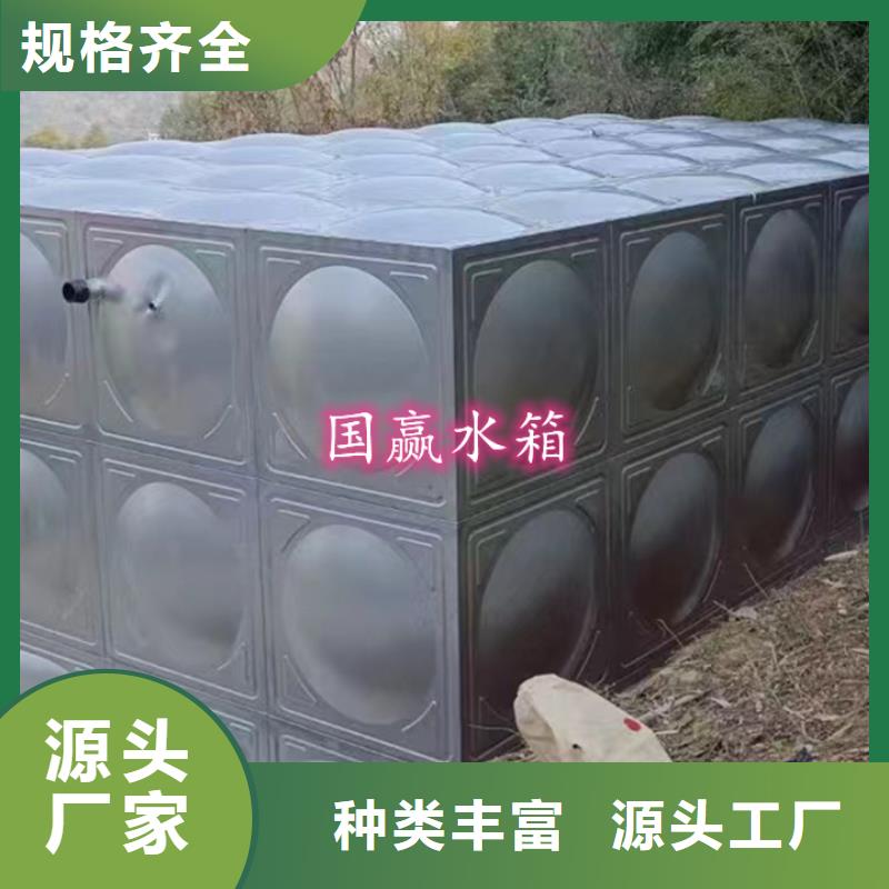  不锈钢水箱畅销本地