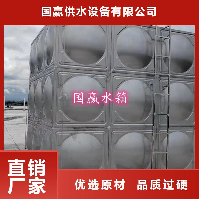 不銹鋼水箱 不銹鋼消防水箱來電咨詢
