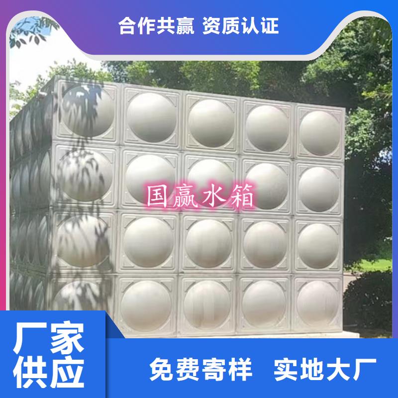 不锈钢水箱,保温水箱注重细节