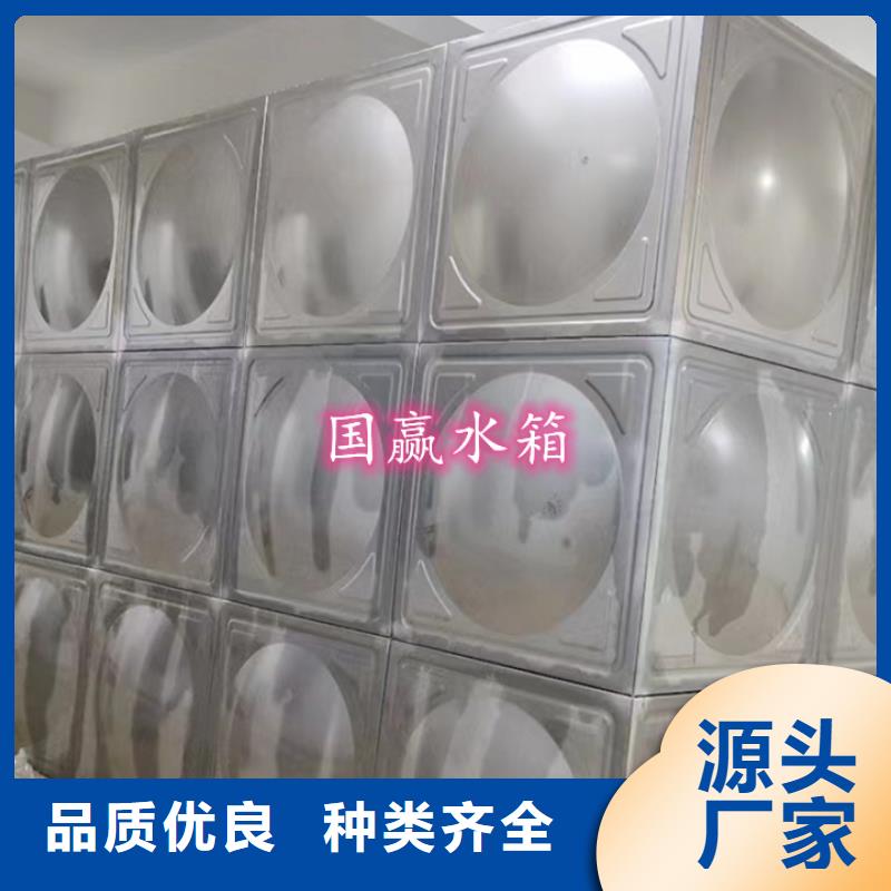 湄潭不銹鋼水箱高質(zhì)量