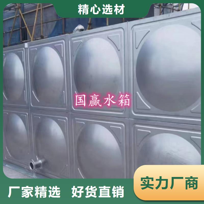  不銹鋼水箱實拍展現(xiàn)