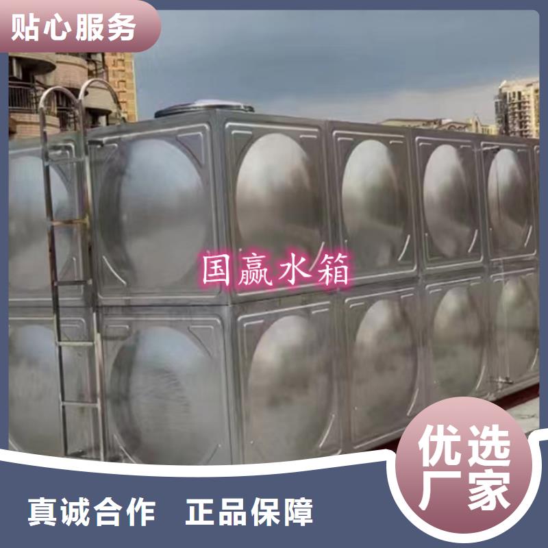 不銹鋼水箱不銹鋼消防水箱滿足客戶需求