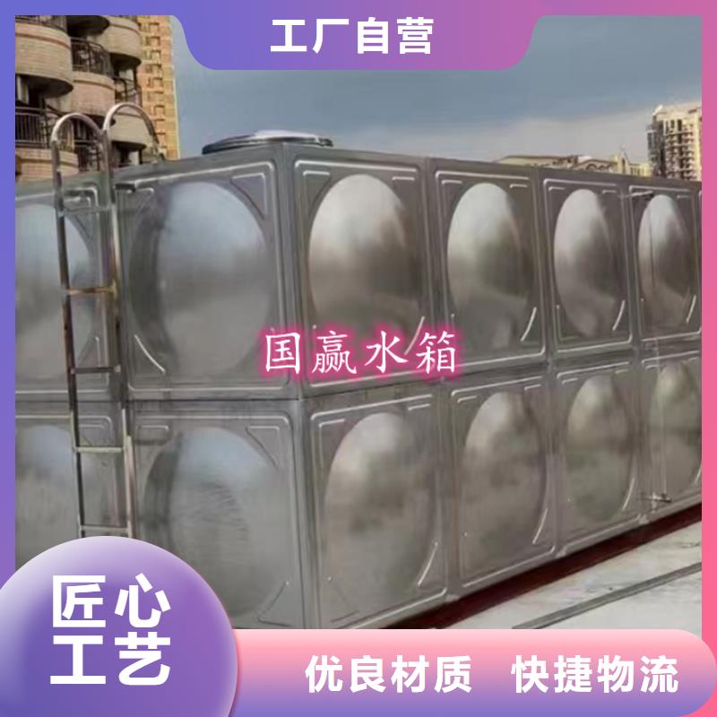 不銹鋼水箱,圓柱冷水箱一手貨源