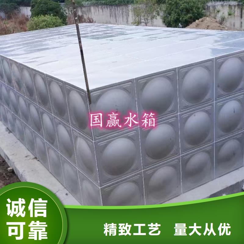  不锈钢水箱生产加工