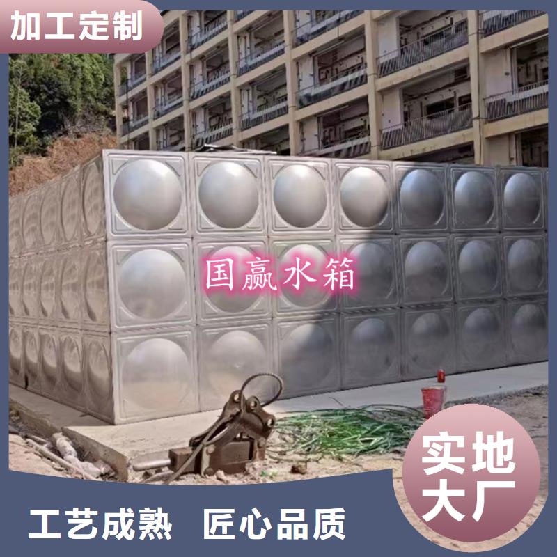 不銹鋼水箱不銹鋼消防水箱0中間商差價
