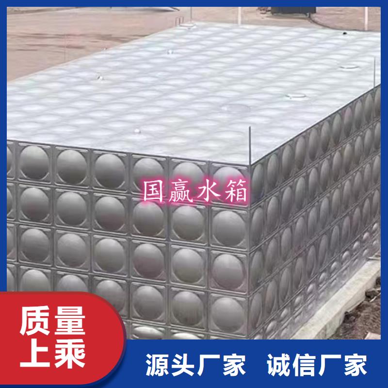 不銹鋼水箱-不銹鋼保溫水箱批發(fā)貨源