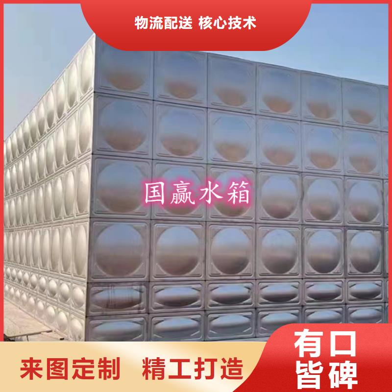 不銹鋼水箱不銹鋼消防水箱多種優(yōu)勢放心選擇