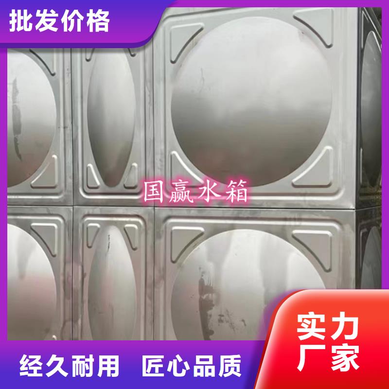 不銹鋼水箱水箱來圖加工定制
