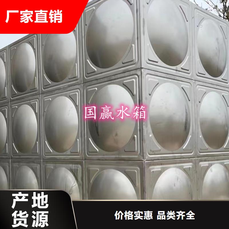 雙層不銹鋼保溫水箱