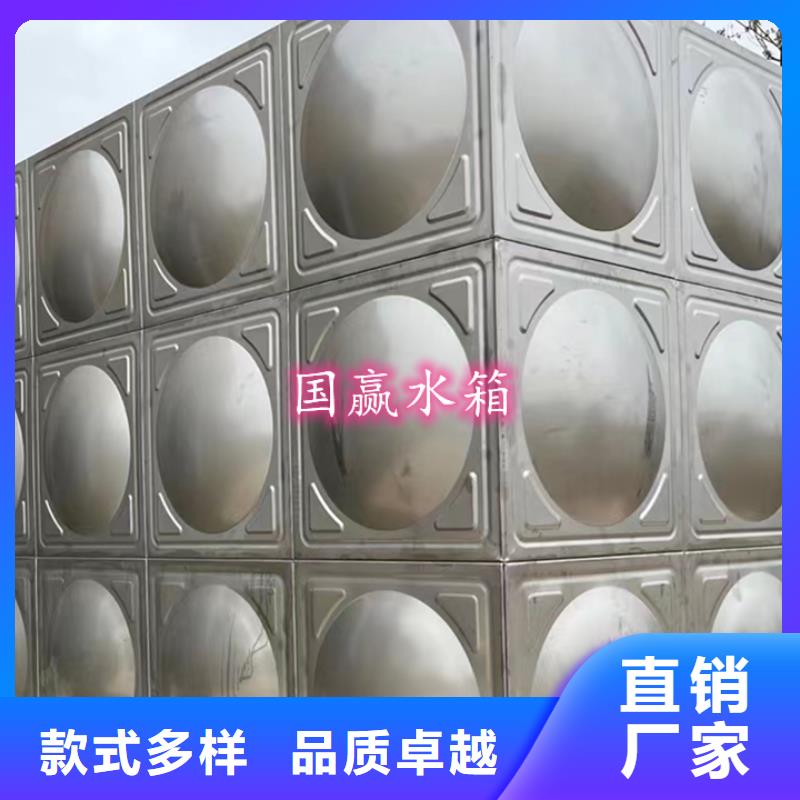 不锈钢水箱-玻璃钢水箱工厂直销