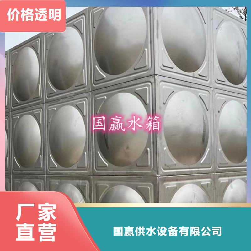 不锈钢水箱无负压供水设备严选材质