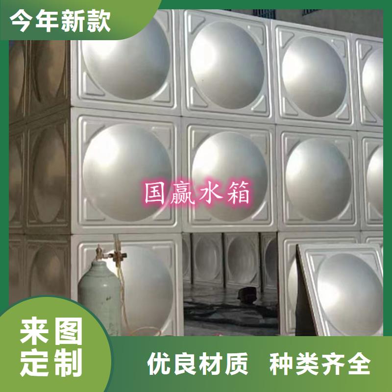 不銹鋼水箱圓柱形冷水箱精致工藝