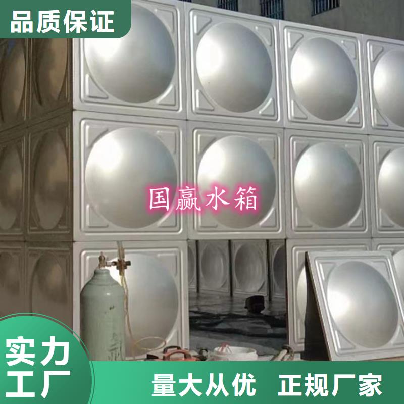 【不銹鋼水箱】_無負(fù)壓供水設(shè)備工期短發(fā)貨快