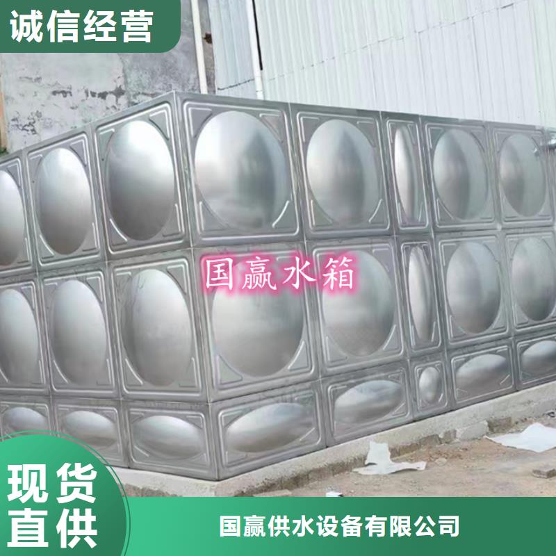 不銹鋼水箱水箱來圖加工定制