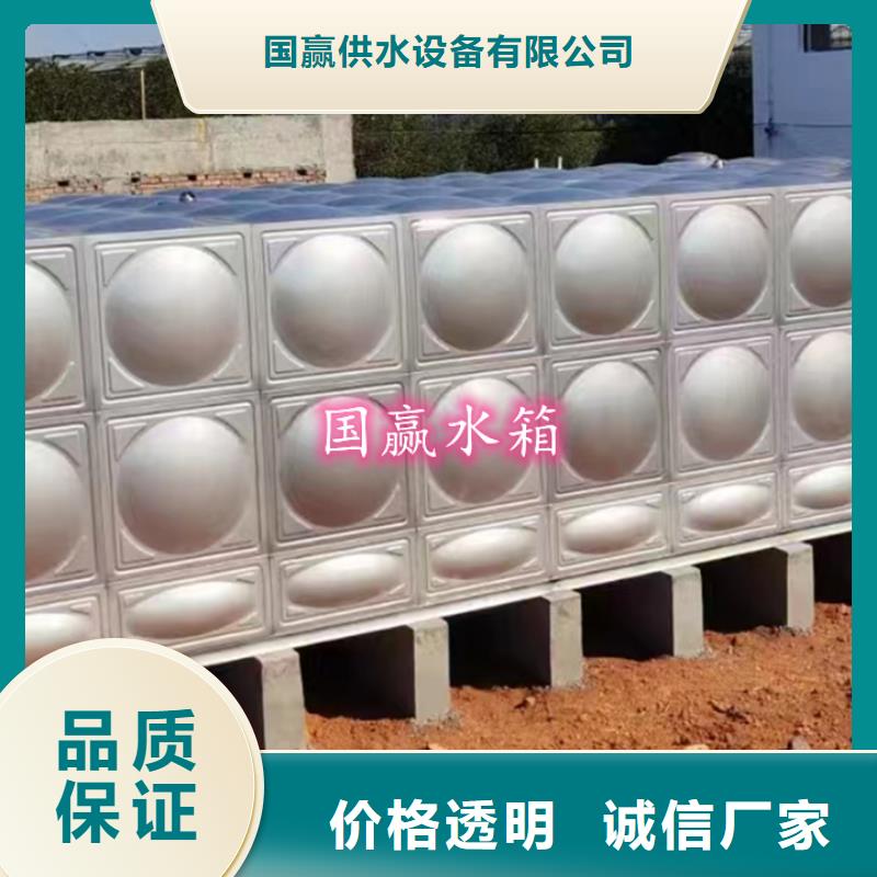 不锈钢水箱保温水箱大厂家实力看得见